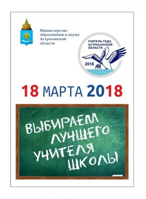 Доска объявлений bestsite подать бесплатное объявление на строительство